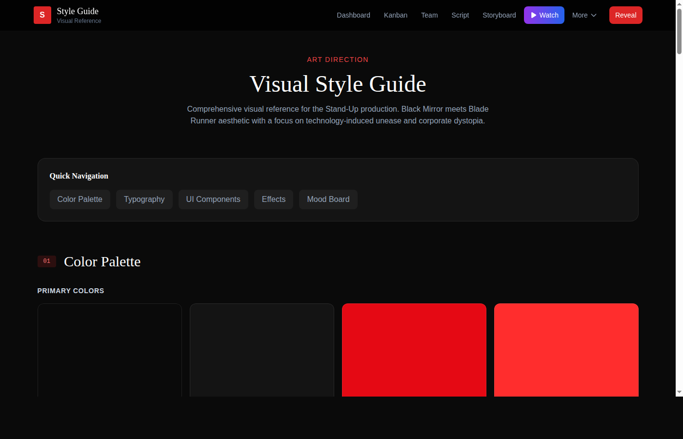 Visual Style Guide